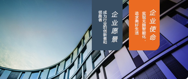 菲普特（蘇州）精密工業(yè)有限公司