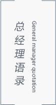 菲普特（蘇州）精密工業(yè)有限公司